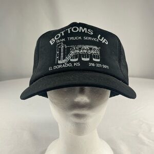 Bottoms Up Tank Truck Service Vintage Snapback Trucker Hat